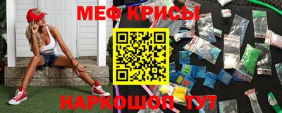 таблы Аргун