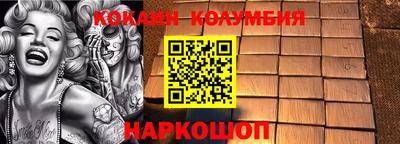 MESCALINE Апрелевка