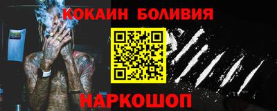 MESCALINE Апрелевка