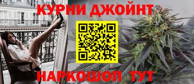 MESCALINE Апрелевка