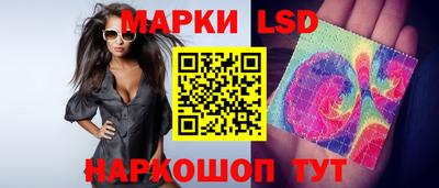 MESCALINE Апрелевка