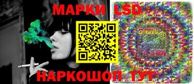 таблы Аргун