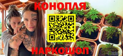 метамфетамин Апшеронск