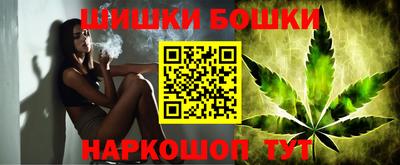 MESCALINE Апрелевка