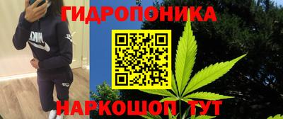 MESCALINE Апрелевка