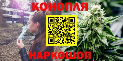 метамфетамин Апшеронск