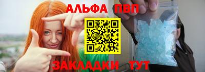 MESCALINE Апрелевка