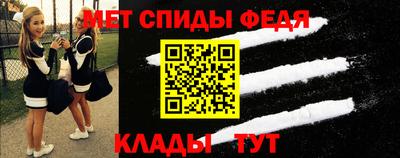 таблы Аргун