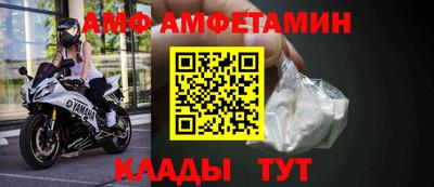 таблы Аргун