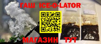 MESCALINE Апрелевка