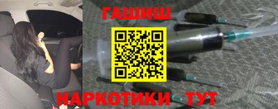 таблы Аргун