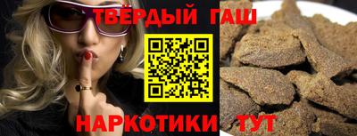 таблы Аргун