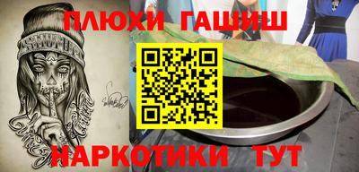 MESCALINE Апрелевка