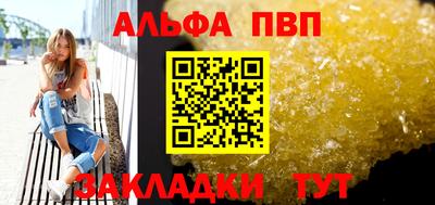 MESCALINE Апрелевка