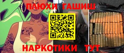 MESCALINE Апрелевка
