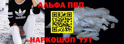 MESCALINE Апрелевка