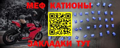 таблы Аргун