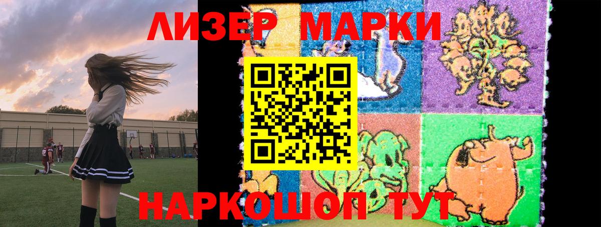 гидра как войти  Вход с VPN  Лсд 25 экстази ecstasy  Бугульма  LSD-25 экстази кислота 